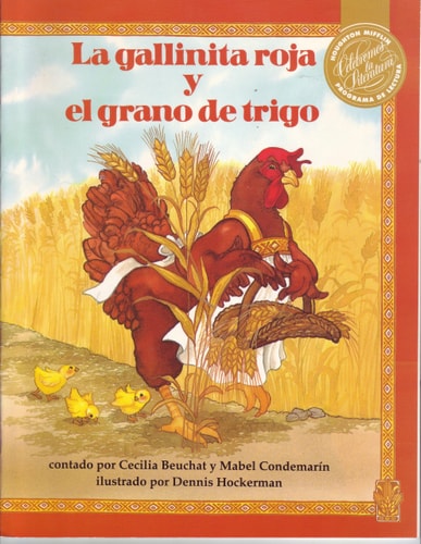 La gallinita roja y el grano de trigo