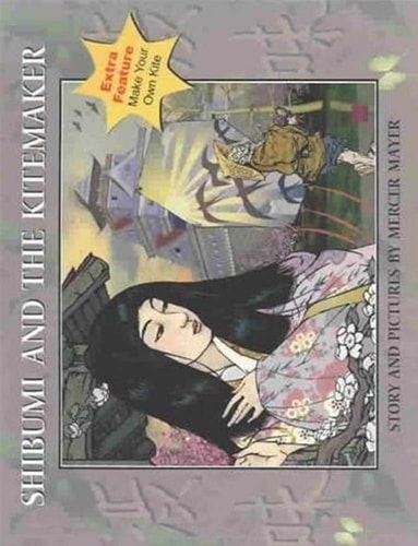 Shibumi and the Kitemaker