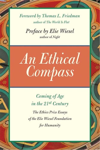 An Ethical Compass: Coming of Age in the 21st Century
