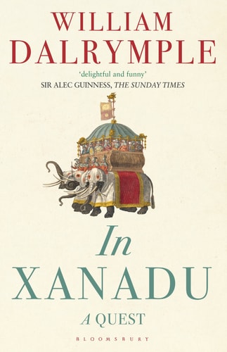 In Xanadu [Paperback]