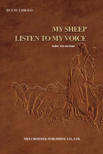 My Sheep Listen to My Voice