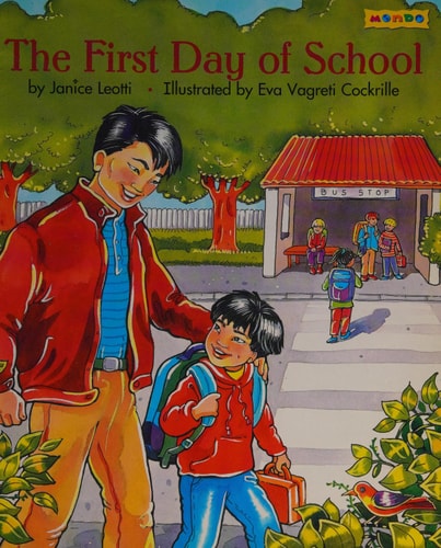 The First Day of School