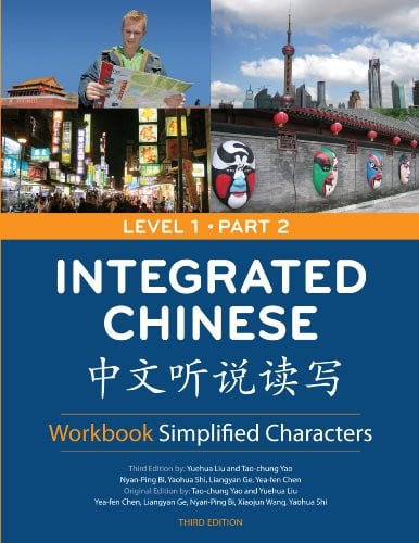 Integrated Chinese: Workbook