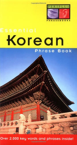 Essential Korean Phrase Book (Essential Phrasebook Series)