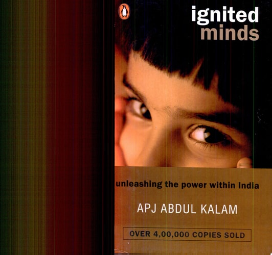 Ignited Minds: Unleashing the Power Within India