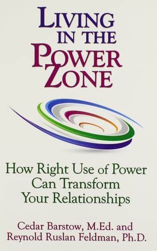 Living in the Power Zone