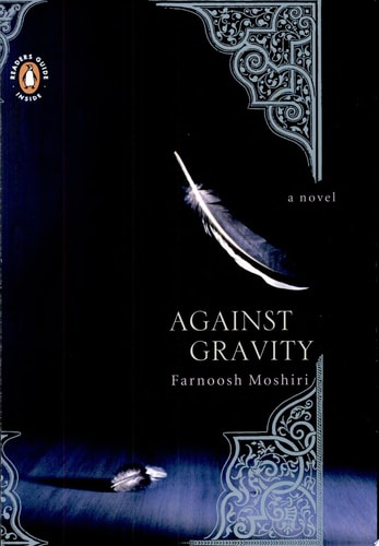 Against Gravity