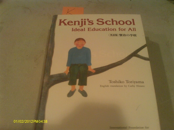 Kenji's School; Ideal Education for All