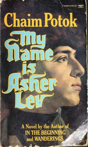 My Name is Asher Lev
