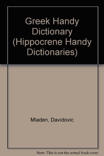 Dic Greek Handy Dictionary (Hippocrene Handy Dictionaries)