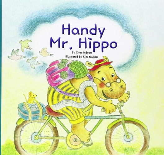 Handy Mr. Hippo (MySELF Bookshelf)