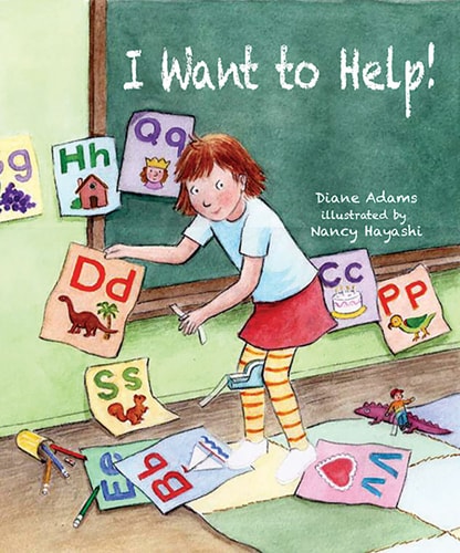 I Want to Help!