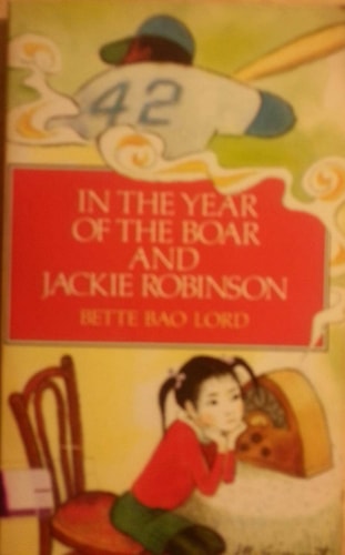 In the Year of the Boar