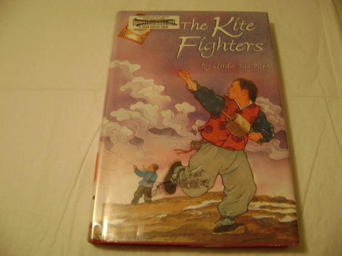 The Kite Fighters