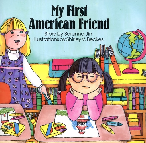 My First American Friend