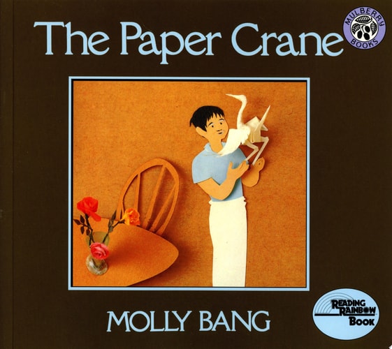 The Paper Crane