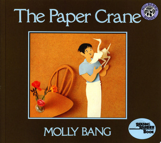 The Paper Crane