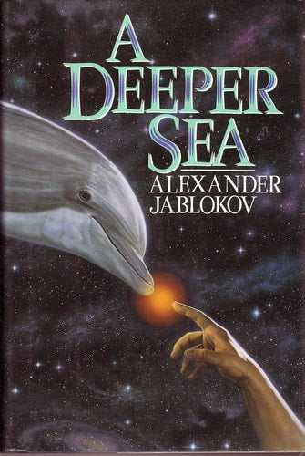 A Deeper Sea