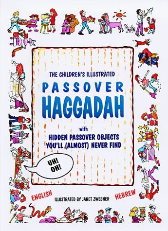 The Energizing Haggadah for Children in English and Hebrew (English and Hebrew Edition)