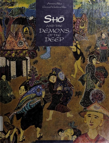 Sho and the Demons of the Deep (Folktale)