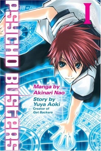 Psycho Busters 1