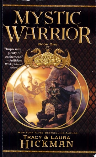 Mystic Warrior (Bronze Canticles)