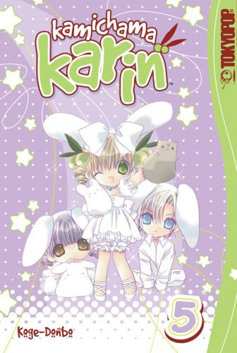 Kamichama Karin Volume 5