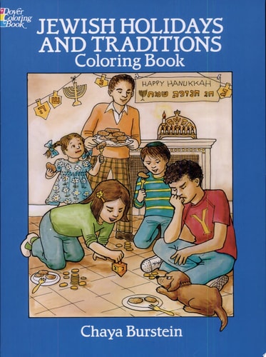 Jewish Holidays and Traditions Coloring Book (Dover Holiday Coloring Book)