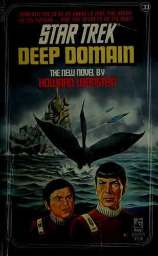 Star Trek: Deep Domain