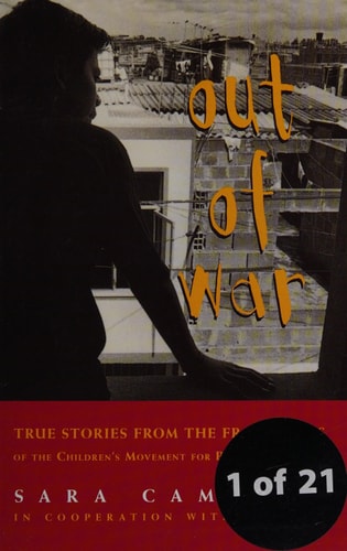 inZone Books: Out of War (Reader's Workshop)