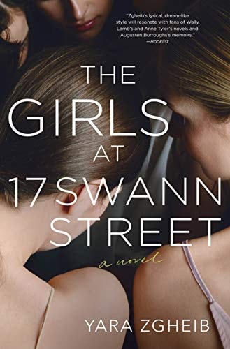 The Girls at 17 Swann Street: A Novel