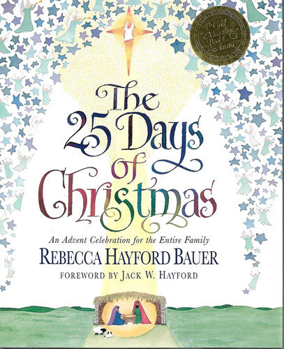 The Twenty Five Days of Christmas