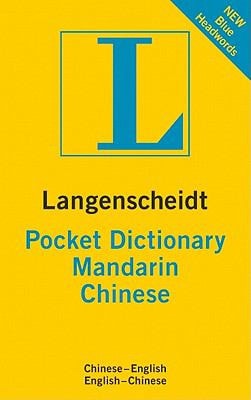 langenscheidt-pocket-dictionary-mandarin-chinese