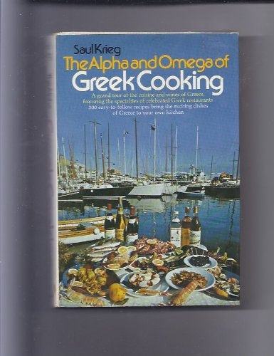 The alpha and omega of Greek cooking