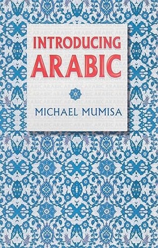 Introducing Arabic