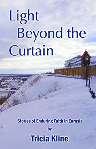 Light Beyond The Curtain