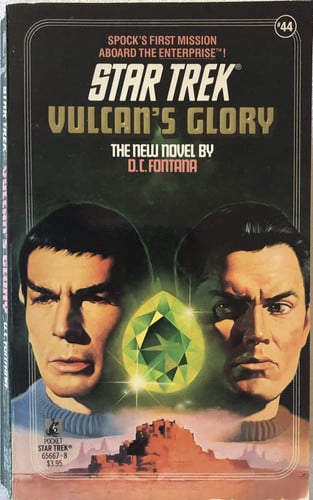 Vulcan's glory