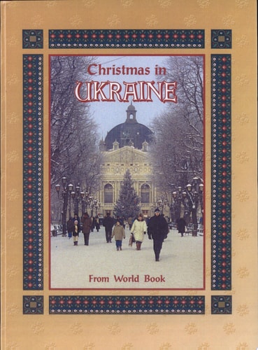Christmas in Ukraine