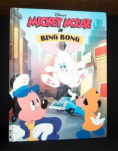 Bing Bong