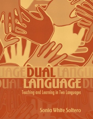 Dual Language: Teaching and Learning in Two Languages, MyLabSchool Edition