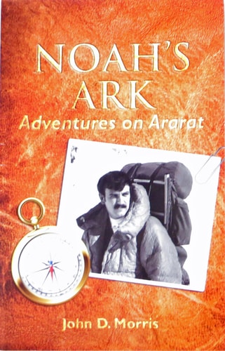 Noah's Ark Adventures on Ararat