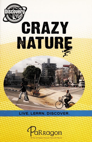 Crazy Nature (Discovery Kids)