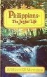 Philippians--The Joyful Life
