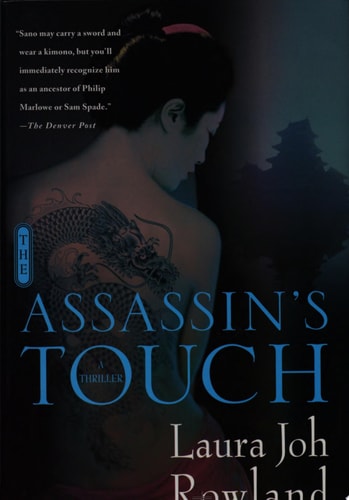 The Assassin's Touch: A Thriller (Sano Ichiro Novels)