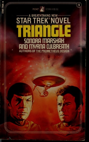 Triangle