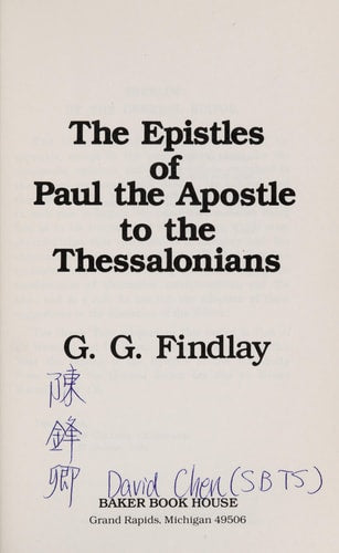 Epistles of Paul the Apostle to the Thessalonians