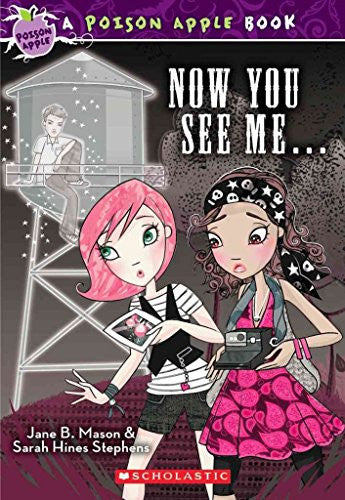 [Now You See Me...] (By: Jane B Mason) [published: November, 2010]
