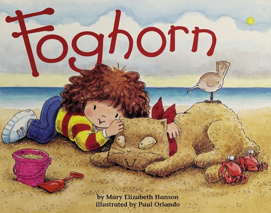 Foghorn