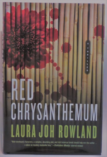 Red Chrysanthemum: A Thriller (Sano Ichiro Novels)