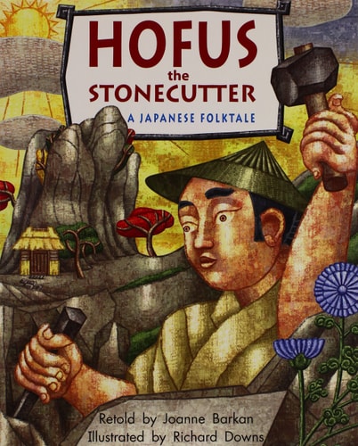 Hofus the Stonecutter: Leveled Reader Grade 3 (Rigby Literacy by Design Readers, Grade 3)